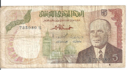 TUNISIE 5 DINARS 1980 VG+ P 75 - Tunesien