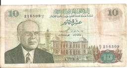 TUNISIE 10 DINARS 1980 VG+ P 76 - Tunisie