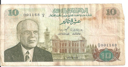 TUNISIE 10 DINARS 1980 VG+ P 76 - Tusesië