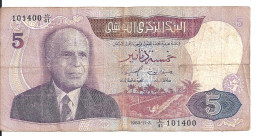 TUNISIE 5 DINARS 1983 VG+ P 79 - Tusesië