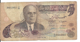 TUNISIE 5 DINARS 1973 VG+ P 71 - Tunisie