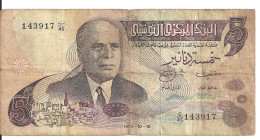 TUNISIE 5 DINARS 1973 VG+ P 71 - Tunisia