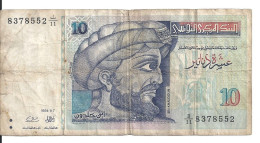 TUNISIE 10 DINARS 1994 VG+ P 87 - Tusesië