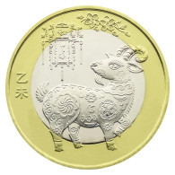 China 10Yuan Coins China 2015 Zodiac Sheep Year Coin 27mm (Copper Alloy) 1 Pcs - China