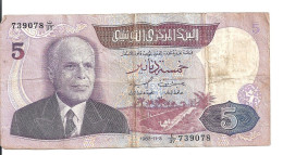 TUNISIE 5 DINARS 1983 VG+ P 79 - Tunisie