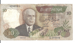 TUNISIE 10 DINARS 1986 VG+ P 84 - Tunisie