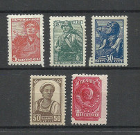 RUSSIA Russland 1937-1941 = 5 Values From Set Michel 673 - 684 * - Ungebraucht