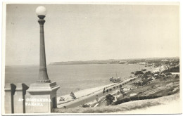 Postcard - Argentina, Santa Fé, Costanera Paraná, N°675 - Argentine