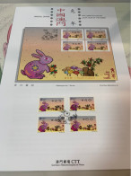 Macau Stamp MNH 2023 New Year Rabbit Folder Frama Labels - Neufs