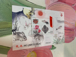 Macau Stamp MNH 2023 New Year Rabbit S/s - Neufs