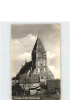 72036920 Grimmen Marienkirche Grimmen - Grimmen