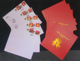 Malaysia Year Of The Dragon 2024 Chinese Zodiac Lunar Dance Boat Calligraphy (FDC Set) *rare - Malaysia (1964-...)