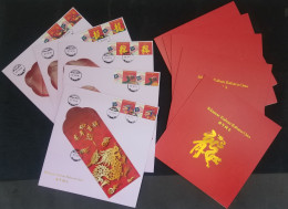 Malaysia Year Of The Dragon 2024 Chinese Zodiac Lunar Dance Boat Calligraphy (special FDC Set) *rare - Malaysia (1964-...)