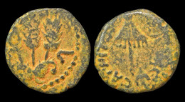 Judaea Herodians Agrippa I AE Prutah - Röm. Provinz