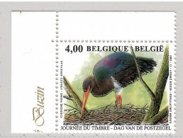 Belgium 2005, Bird, Birds, Stork, 1v, MNH** - Storks & Long-legged Wading Birds