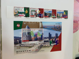 Macau Stamp MNH 2023 Bridges Landscape Map Set S/s - Nuevos