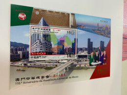 Macau Stamp MNH 2023 Landscape Map Uniform Bridge S/s - Neufs