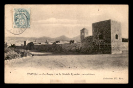 ALGERIE - TEBESSA - LES REMPARTS DE LA CITADELLE BYZANTINE - Tebessa