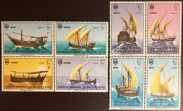 Bahrain 1979 Dhows MNH - Bahrein (1965-...)