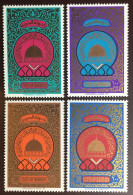 Bahrain 1980 Hejira Anniversary MNH - Bahrain (1965-...)