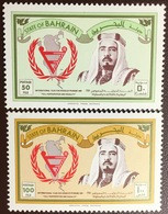 Bahrain 1981 Year Of The Disabled MNH - Bahreïn (1965-...)