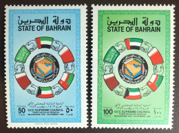 Bahrain 1982 Gulf Cooperation Council MNH - Bahreïn (1965-...)