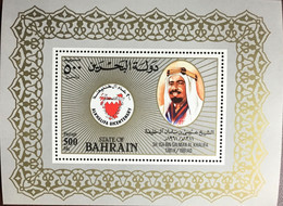 Bahrain 1983 Al-Khalifa Dynasty Minisheet MNH - Bahrein (1965-...)