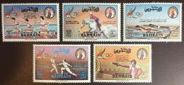 Bahrain 1984 Olympic Games MNH - Bahreïn (1965-...)