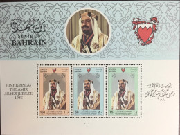 Bahrain 1986 Silver Jubilee Minisheet MNH - Bahrain (1965-...)