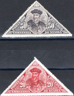 NYASSA, SEGNATASSE, POSTAGE DUE, VASCO DA GAMA, 1924, FRANCOBOLLI NUOVI (MLH*) Scott:PT-NY J8,J9 - Nyassaland