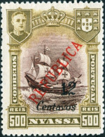 NYASSA, NAVE SAN GABRIEL, RE MANUEL II, 1911, FRANCOBOLLI NUOVI (MLH*) Scott:PT-NY 62, Yt:PT-NY 63 - Nyassaland