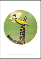 CP/PK** - 1933 - Affiche Pour Une Campagne De Jouets Des Grands Magasins "À L'innovation" - Hergé - Philabédés