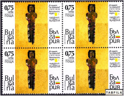 BULGARIA - 2022 - Vatican Museum - "In Memory Of The Heroes" - Artist: Ivan Vukadinov - 1v  Bl De 4 - MNH - Unused Stamps