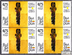 BULGARIA - 2022 - Vatican Museum - "In Memory Of The Heroes" - Artist: Ivan Vukadinov - 1v  Bl De 4 - MNH - Neufs