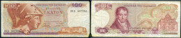 877 GRECIA 1978 100 DRACMA GREECE 1978 GRECIA - Greece