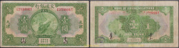 1287 CHINA 1927 1 YUAN 1927 BANK OF COMMUNICATIONS CHINESE CHINA UNC - Chine