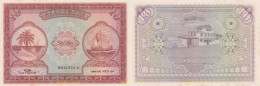 2164 MALDIVAS 1947 10 RUPEES MALDIVAS 1947 - Maldives