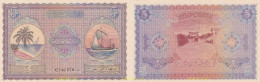 2163 MALDIVAS 1960 MALDIVES 1960 5 RUPEES - Maldiven