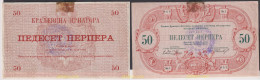 2416 MONTENEGRO 1914 MONTENEGRO 50 PERPER 1914 - Other - Europe