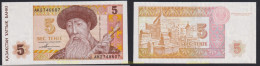 2461 KAZAJSTAN 1993 KAZAJISTAN 5 TENGE 1993 KAZAJSTAN KAZAKHSTAN - Kazakistan