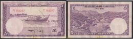 2681 PAKISTAN 1951 PAKISTAN 50 RUPEES 1951 - Pakistán