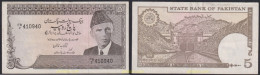 2702 PAKISTAN 1976 PAKISTAN 5 RUPEES 1976 - 84 - Pakistan