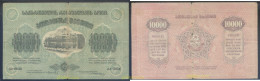 2866 GEORGIA 1922 RUSSIA GEORIA GEORGIA 10000 RUBLI 1922 - Georgien