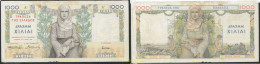 2911 GRECIA 1935 GREECE 1000 DRACHMA 1935 - Griechenland