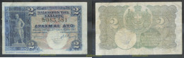 2935 GRECIA 1917 GREECE 2 DRACHMAS 1917 - Grèce