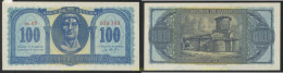 2970 GRECIA 1950 GREECE 100 DRACHMAI 1950 - Grecia