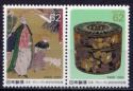 Japan 1993 Japanese-Portuguese Friendship Stamps Painting Pearl - Museos