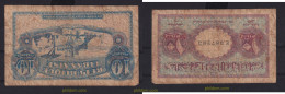 3419 LIBANO 1948 LIBANAISE 10 PIASTRES 1948 - Libanon