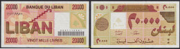 3434 LIBANO 1994 LEBANON 2000 LIVRES 1994 - Libanon