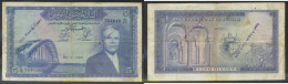 3603 TUNEZ 1962 TUNISIA 5 DINARS 1962 BILLET PRIVÉ DU COURS LEGAL - Tunesien